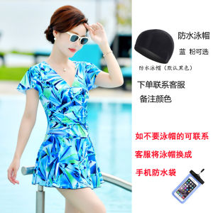 plus Size One Piece Swimsuit Short Sleeve Thermal Spring Sensation Floral Print Leisure Swimming Suit for Mom Mature Women