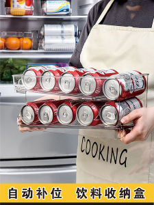 Automatic Positioning Roll Drop Beverage Storage Box Beer Coca-Cola Soda Can Organizer New 2025 Fresh Style Japanese Kitchen