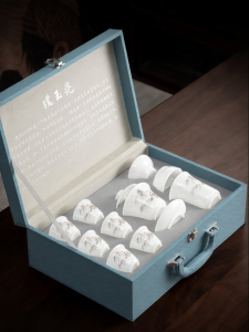 XIANGYE | Luxury Gift Set Tea Ware Box Elderly Suitable Jade Ceramic