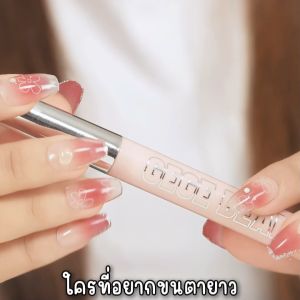 GeGe Bear long and curl mascara มาสคาร่า ปัดขนตาสุดจึ้ง สะพรึง ไม่จับตัวเป็นก้อน พร้อมกันน้ำกันเหงื่อ Gel