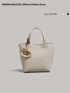 URCDN RDALVO | Simplified Soft Leather Basket Bag Crossbody Shoulder Tote