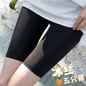 Shanghai Element Womens Leggings สําหรับฤดูร้อนผ้าไหมน้ําแข็งบางยืดหยุ่นขนาดใหญ่ Anti-Light กางเกงออกกําลังกาย Ultra-Thin กางเกงความปลอดภัย