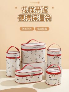 Aluminum Foil Insulated Lunch Box Bag for Office Workers And Students Bento Box Thermal Bag Lunch Cooler Bag Storage Organizer