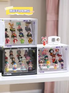 【One Cat Shop】Clear Acrylic Blind Box Showcase Storage Display Stand Toys Dustproof Display Cabinet Toy Doll Anime Figure Organizer