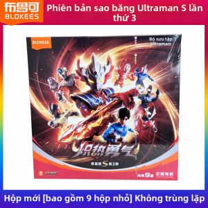 YIXINGMING | Đồ Chơi Trí Tuệ Hình Nhân Vật Xây Dựng Chủ Đề Ultraman Series S3