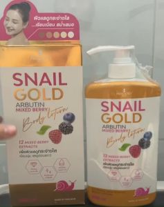 Sữa dưỡng thể SNAIL GOLD ốc sên trái cây kèm soap tắm trắng phục hồi dưỡng ẩm thái lan