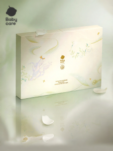 bc babycare | Newborn Gifting Set
