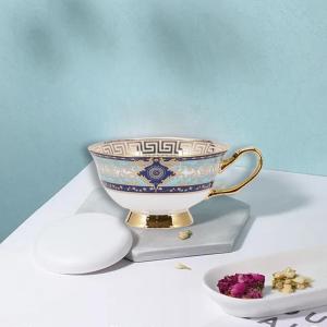Elegant Bone China Tea Set with Saucer