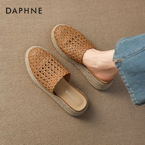 Daphne | Summer Platform Open-toe Sandals