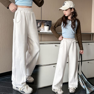 Girls Wide Leg Pants Spring Autumn 2025 New Style Childrens Banana Pants Casual Sports Trousers for Girls Ages 3-18