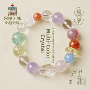 GUGONG UPDATE | Dopamine Stacking Natural Colorful Crystal Bracelet