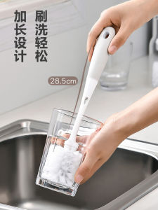 Long Handle Cup Brush Multi-Functional Home Use Insulated Pot Glass Bottle Cleaner Tea Stain Removal No Dead Angles Bottle Brush