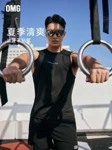 OMG Sports Lightweight Cool Feeling Running Vest Mens Breathable Summer Outdoor Wear Sleeveless Moisture Wicking Running Lightweight