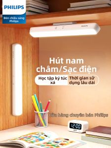 Philips | Đèn Bàn Sạc Không Dây Dài Ngày có Kết Nối Từ