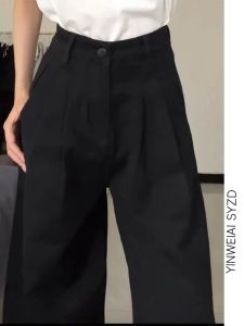 High Waist Wide Leg Black Pleated Denim Jeans Womens Extended Length Autumn High Fashion Loose Drapey Straight Floor-Length Pants