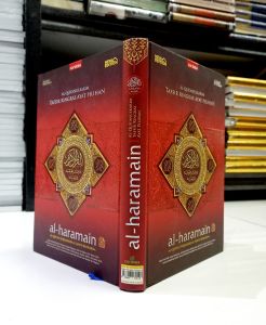Al-Quran Al-Haramain