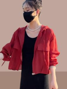 เสื้อแจ็คเก็ตกันแดดแบบมีฮู้ดสำหรับผู้หญิง ทรงหลวม สีสันสดใส น้ำหนักเบา แฟชั่นฤดูร้อน 2025 เสื้อคลุมสั้นแบบลำลอง