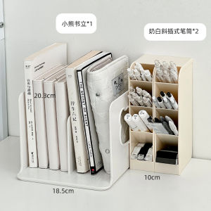 กระดาษทรายพลาสติกความจุขนาดใหญ่แบบตั้งได้สำหรับโต๊ะทำงานของนักเรียน กล่องเก็บของสำนักงานแบบมีความคิดสร้างสรรค์ กล่องเก็บของแบบวางตะแกรง