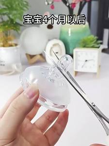 Anti-drop Leakproof Gravity Ball Baby Bottle