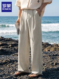 ROMON | Retro High-end Comfortable Flared Trousers