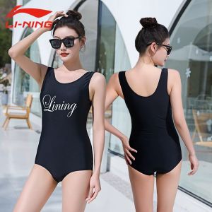 Li-Ning | Womens Conservative Full-bodied Swimsuit for Larger Figures