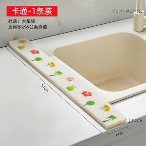 Thảm Thấm Nước Rửa Bát Phòng Bếp Thảm Thấm Nước Chống Bắn Tung Tóe Thảm Thấm Nước Rửa Tay Cạnh Bồn Rửa Phòng Tắm Thảm Thấm Nước Bằng Cotton Nguyên Liệu Gỗ