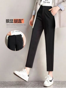 Professional Fleece Lined Tailored Pants Womens Slim Straight Work Trousers Midi Length Zipper mid Waist Polyester