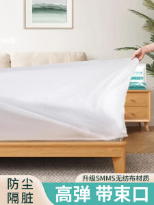 Disposable Dustproof Cover Elastic Dirt-Proof Waterproof Cover Business Trip Non-Woven Bed Sheet Bed Sheets Mattress Cover