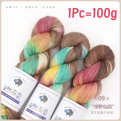 1Pc 100G Sợi Len Merino Cầu Vồng Handmade Nhuộm Mềm Chải Kỹ Sợi 270M Để Đan Áo Len Khăn Mũ Bé Sợi Len