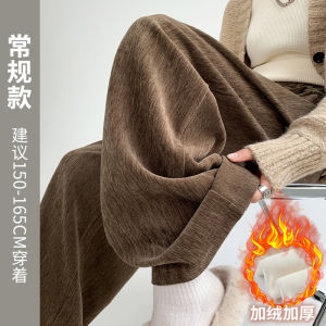 กางเกงขายาวทรงหลวมเอวสูงสำหรับผู้หญิง สีเทา ฤดูใบไม้ร่วง/ฤดูหนาว กางเกงขายาวทรงตรงทรงหลวมสบายๆ แฟชั่นใหม่ 2025