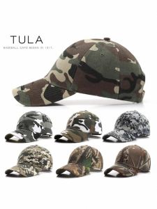 Digital Camouflage Baseball Cap Outdoor Sunshade Versatile Hat for Men And Women Suitable for Camping And Travel All Seasons