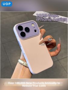UGP | Stylish Unique Designed Phone Case Full Body Silicone with Drop Protection