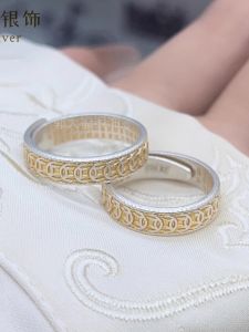 Pure Silver Ring Chinese Ancient Method Gold Inlay Copper Coin Open End Solid Ring Fashionable All-Match Winter Accessory