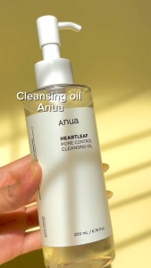 ANUA Heartleaf Pore Control Cleansing Oil 200ml Facial Daily Cleanser Blackhead XX235