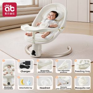 AIBEIDILA | Infant Soothing Electric Cradle