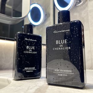 AISHILI | Fragrant Moisturizing Bath Shower Gel