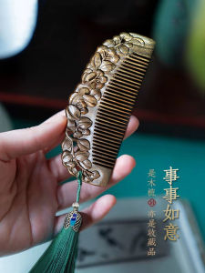 Carved Wooden Comb Womens Special Long Hair Taoist Incense Wood Personal Hygiene Gift Comb for Girlfriend Massage Comb