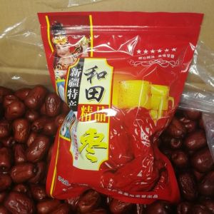 New 2 Pounds Dry Dried Date Fruits from Xinjiang Hetian Large Date Wind Dried Red Date 224 Pieces Jun Date Xinjiang Specialty Hetian Jade Date