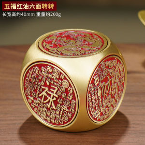 Đồ Trang Trí Bằng Đồng Đồng Xu Lục Giác Giải Trí Phong Cách Cổ Điển Trung Quốc Mặt Dây Chuyền Bằng Đồng Thủ Công Bàn Trang Trí