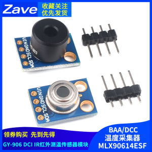 Non-contact Infrared Temperature Sensor Module MLX90614ESF GY-906 IR Temperature Collection Module for Electronic Components