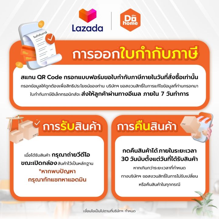 python lambda function in hindi | आसान... DECOS พรมเช็ดเท้า ผ้าถักเหลี่ยม |PUN| | Lazada Thailand