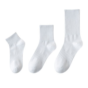 JIAZINI | Pure Cotton White Long Socks