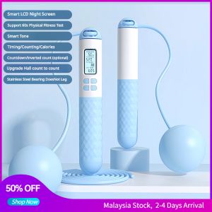 High Quality Skipping Rope Digital tali lompat Electronic Speed Jump Rope Ropeless Counter Calorie Fitness Exercise Tools Weight Loss 电子计数跳绳 无绳跳绳/有绳跳绳/ 健身减肥/ 可记时