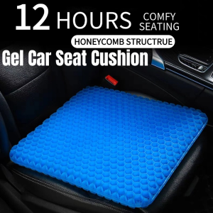 Car Seat Cushion Honeycomb Cooling Support Gel Cushion  Cooling Cushion Non-slip
