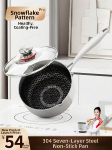 YIYIPAI | Non-stick Stainless Steel 304 Shabu Pot Baby Food Preparation