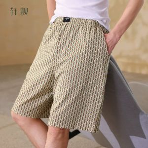 Cooling Cotton Mens Pants