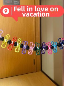 GUOQI | Portable Travel Clothesline Windproof Elastic