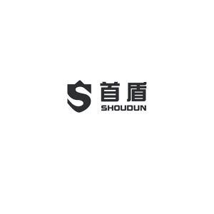 SHOUDUN | Shoudun V-shaped safety helmet