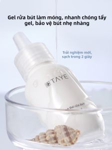 Taye | 3-in-1 Gentle Oil Nail Art Brush Cleaner Gel