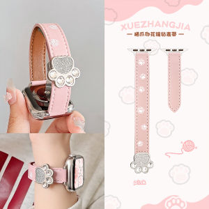 Dây Đeo Đồng Hồ Thông Minh Bằng Da Thật Cat Claw Magnetic Absorption Dành Cho Phụ Nữ Fit3/4 Fit2 Watch Dây Đeo Thời Trang Mùa Thu Đông Mới